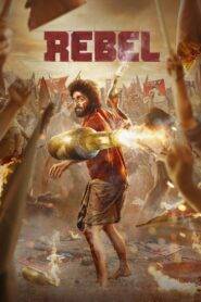 Rebel