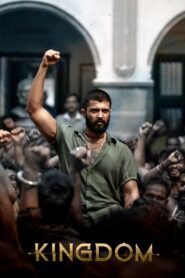 Kingdom – Saamraajya (2025)